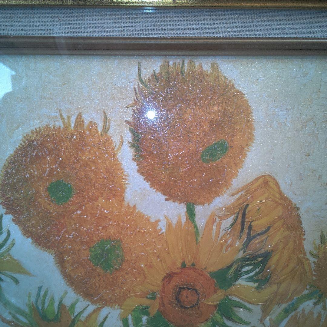 模写 シルクスクリーン？