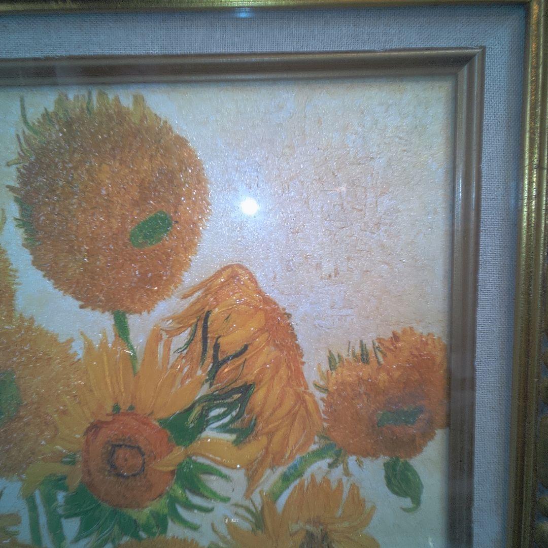 模写 シルクスクリーン？