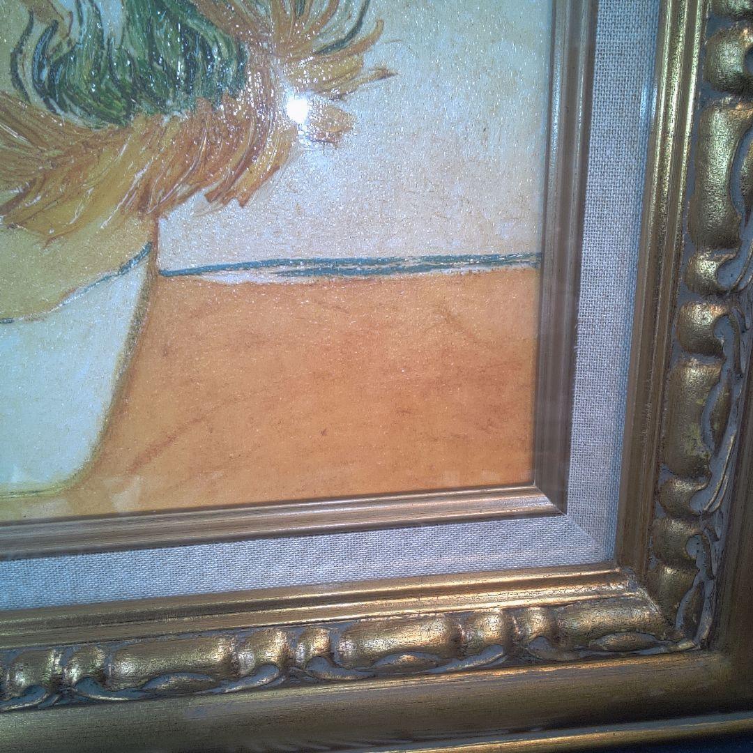 模写 シルクスクリーン？