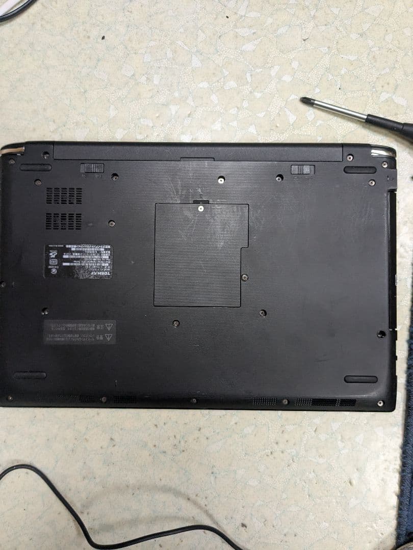 dynabook ノートPC Windows 11 i5 8世代