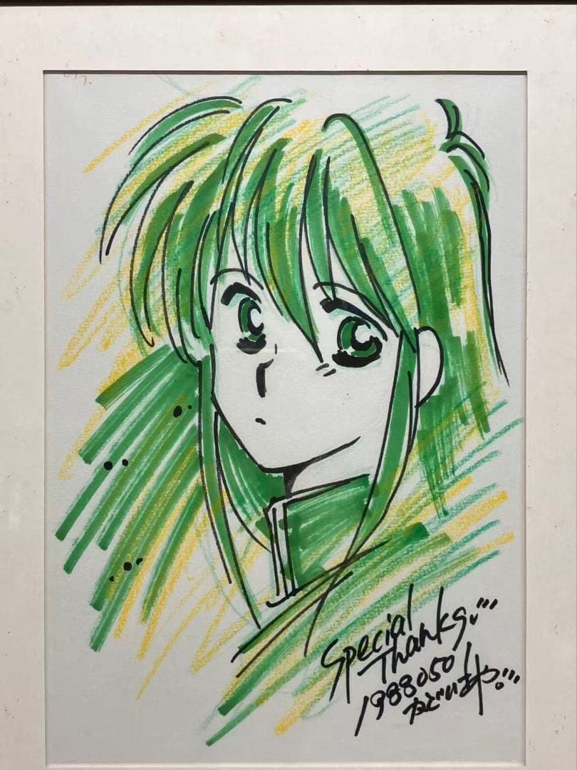 希少 門井亜矢 1988年 直筆サイン イラスト付き 色紙 かどいあや 真作絵画