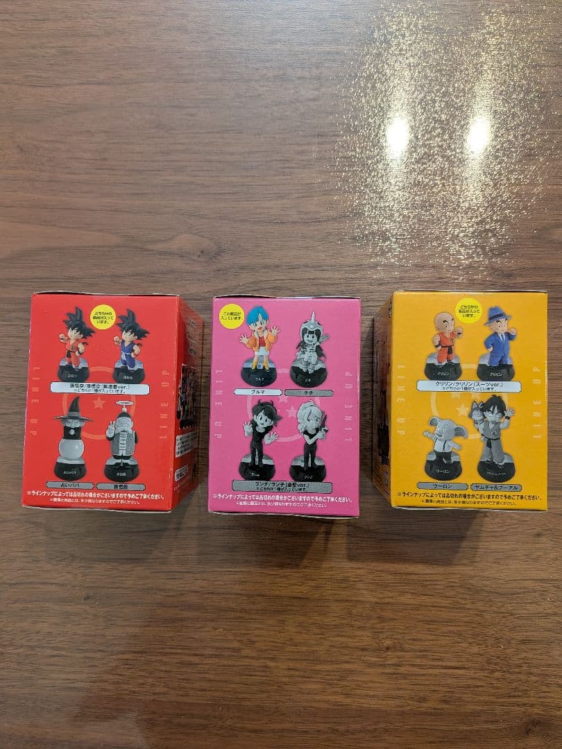 【新品未開封、ワンオーナー品】悟空 ブルマ クリリン 一番くじ ASSEMBLE
