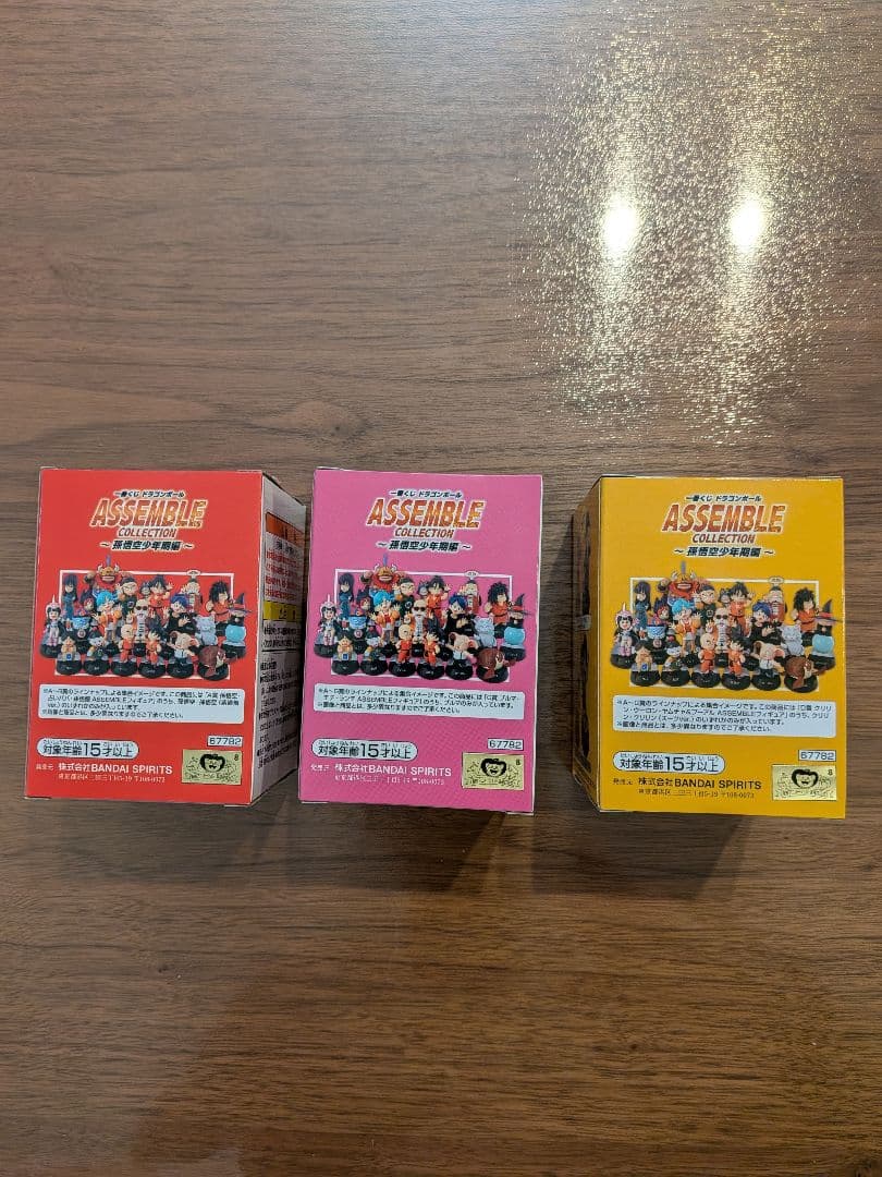 【新品未開封、ワンオーナー品】悟空 ブルマ クリリン 一番くじ ASSEMBLE