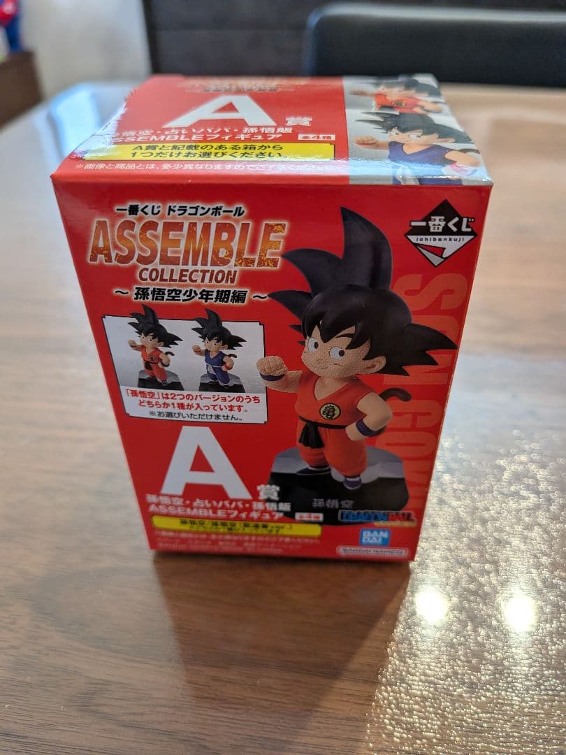 【新品未開封、ワンオーナー品】悟空 ブルマ クリリン 一番くじ ASSEMBLE