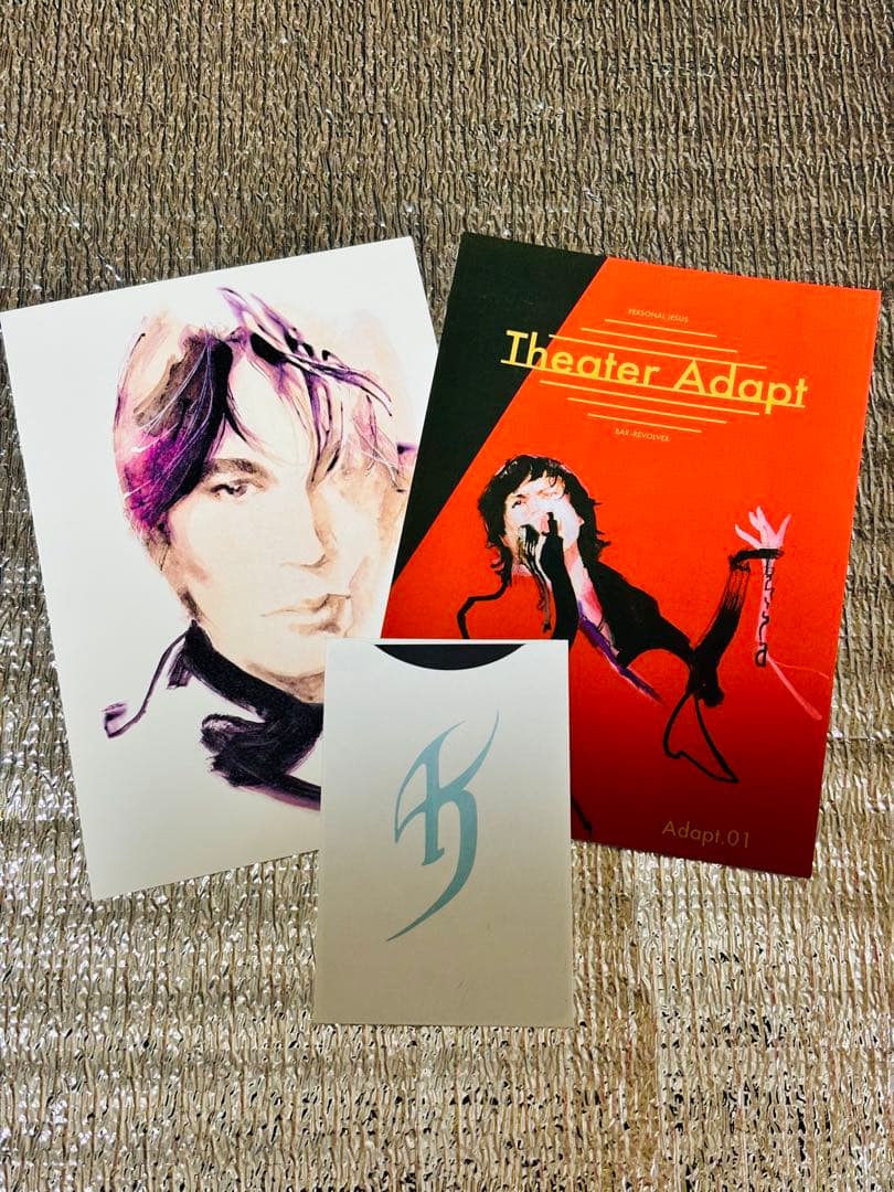 誠帝　氷室キーホルダー 3点セット