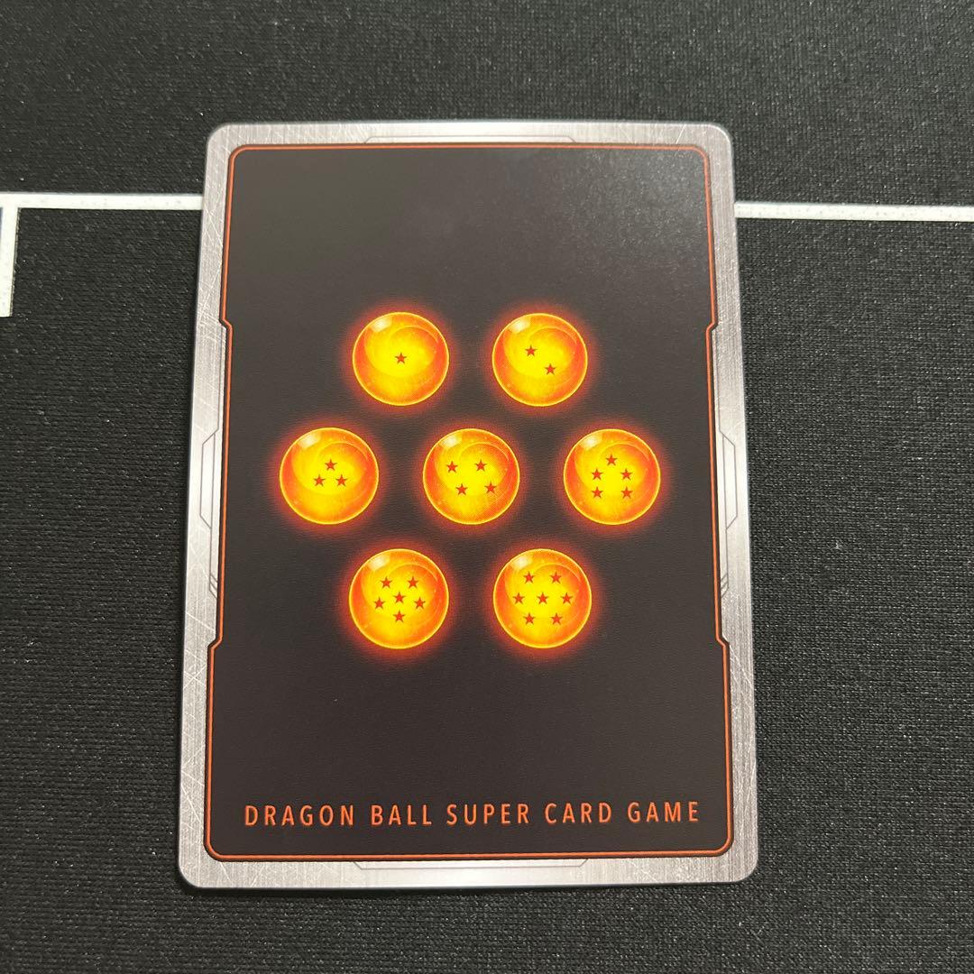 ドラゴンボールフュージョンワールド　孫悟天 SCR　FB08-121 4枚セット