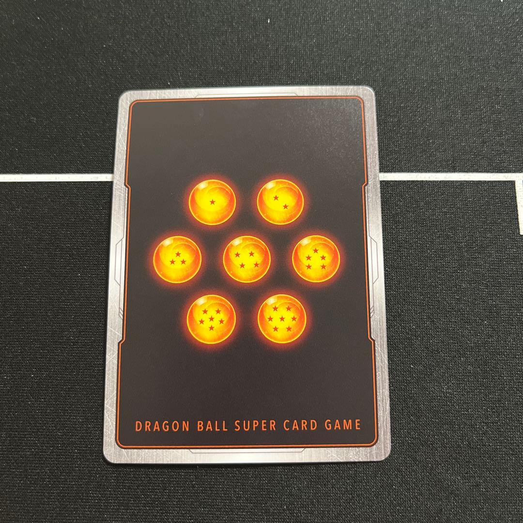 ドラゴンボールフュージョンワールド　孫悟天 SCR　FB08-121 4枚セット