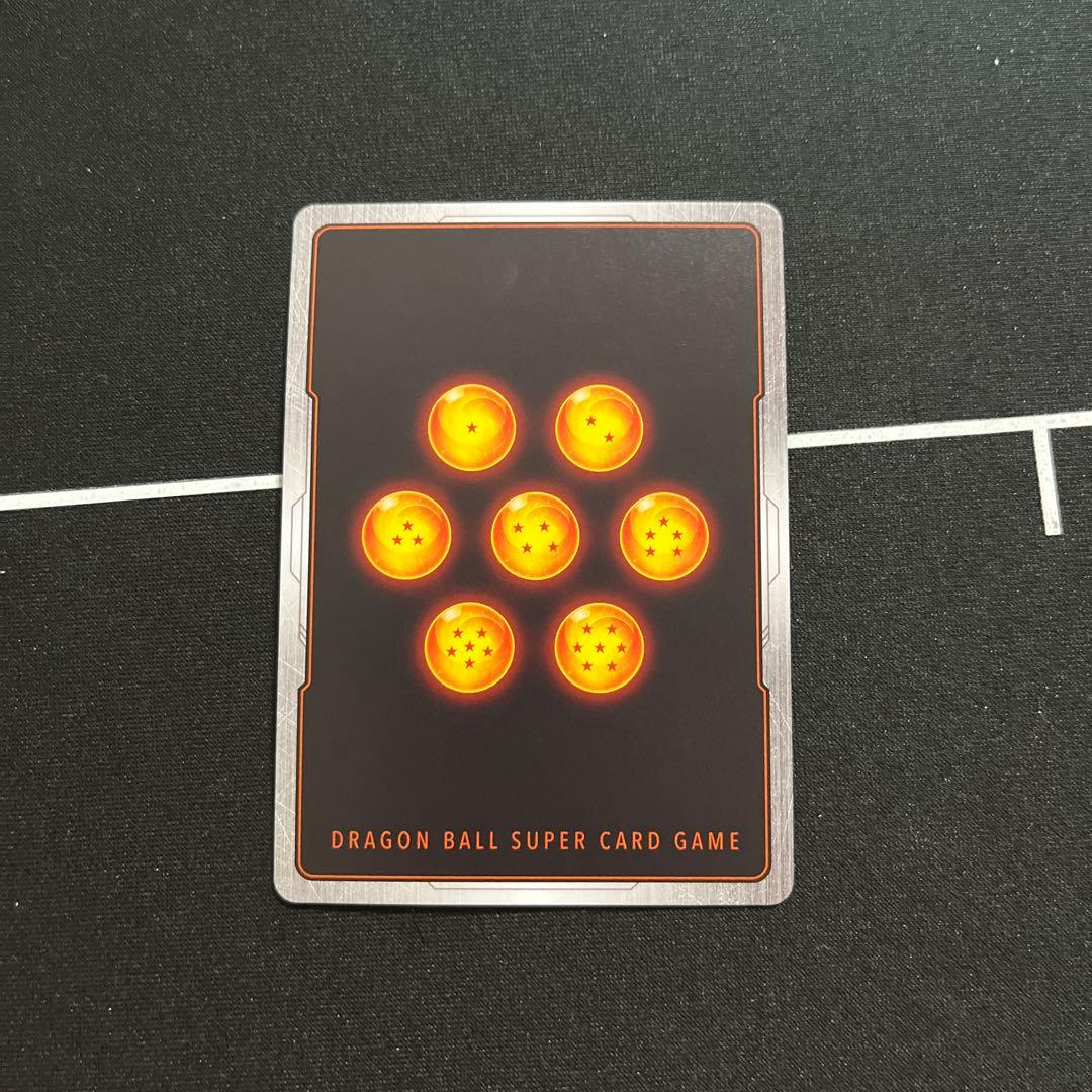 ドラゴンボールフュージョンワールド　孫悟天 SCR　FB08-121 4枚セット