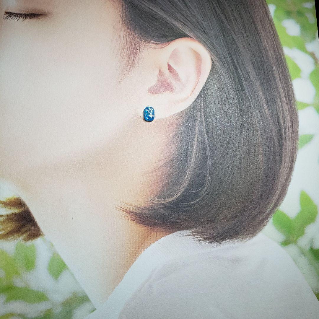 No.1512-C スカイブルー　樹脂ポスト☆レジンピアス☆ちっちゃな長方形