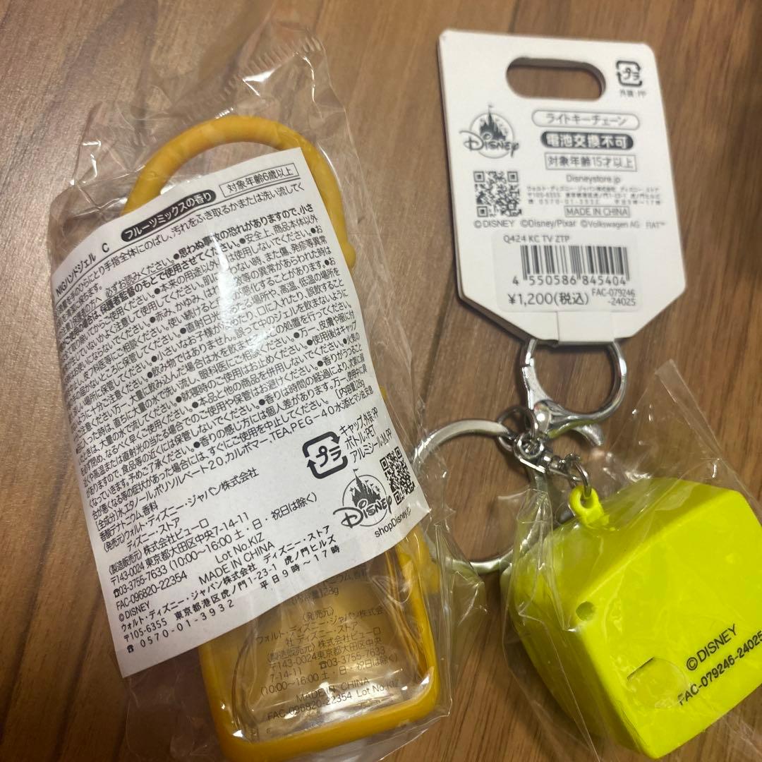 ディズニーストア　福袋　2026 まとめ売り　ラッキーバッグ