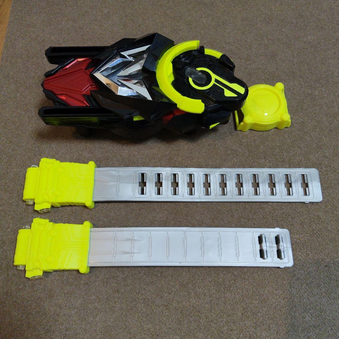 仮面ライダーゼロワン　変身セット一式