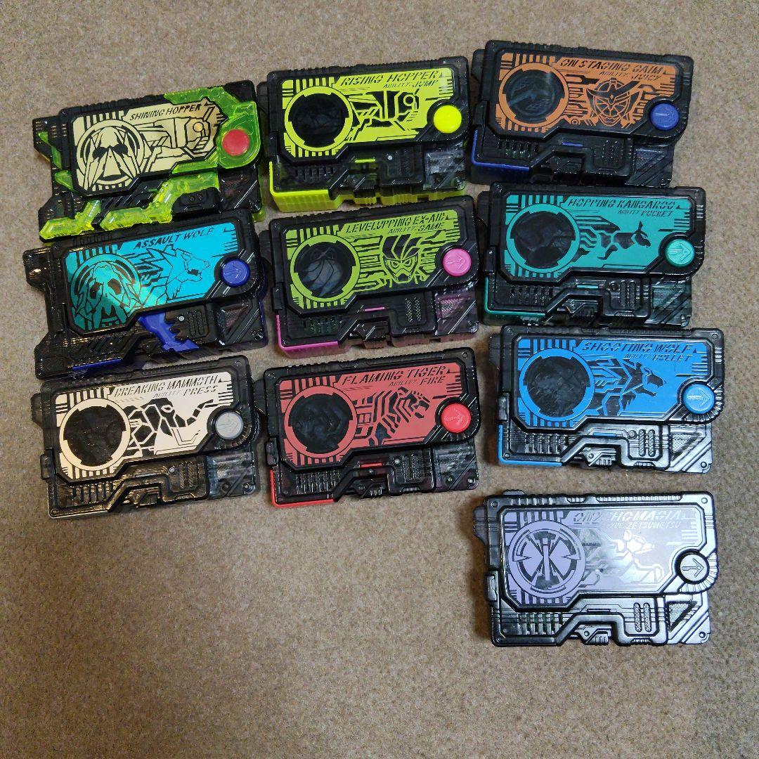 仮面ライダーゼロワン　変身セット一式