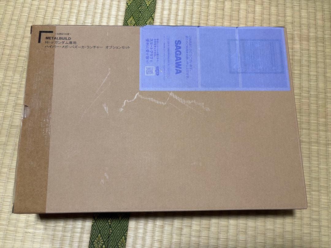 メタルビルド Hi-νガンダム+ハイパーメガバズーカランチャー オプションセット