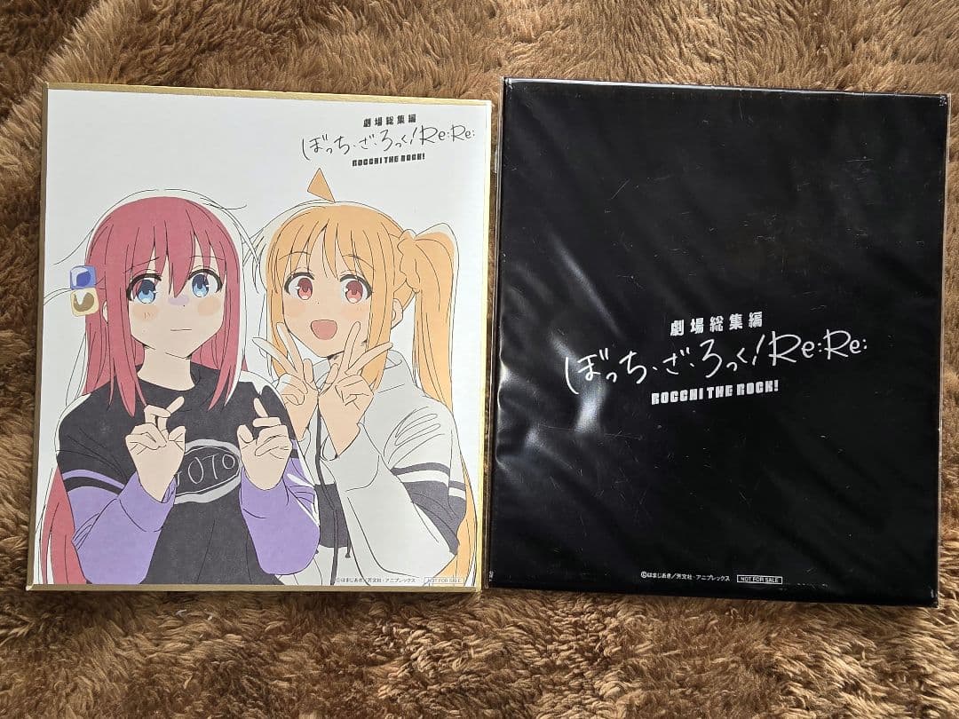 ぼっち・ざ・ろっく！BluRay全巻 その他グッズ