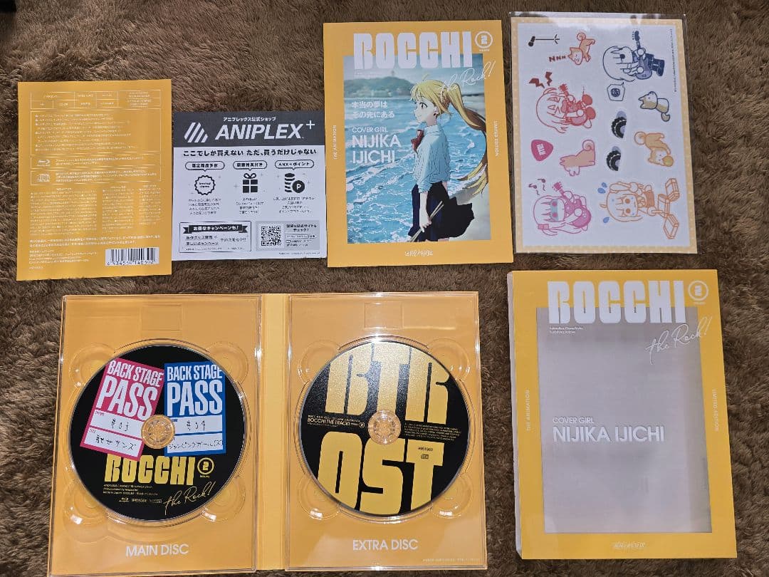 ぼっち・ざ・ろっく！BluRay全巻 その他グッズ