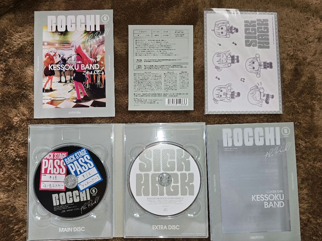 ぼっち・ざ・ろっく！BluRay全巻 その他グッズ