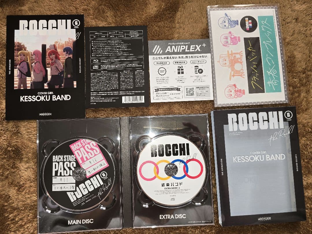 ぼっち・ざ・ろっく！BluRay全巻 その他グッズ