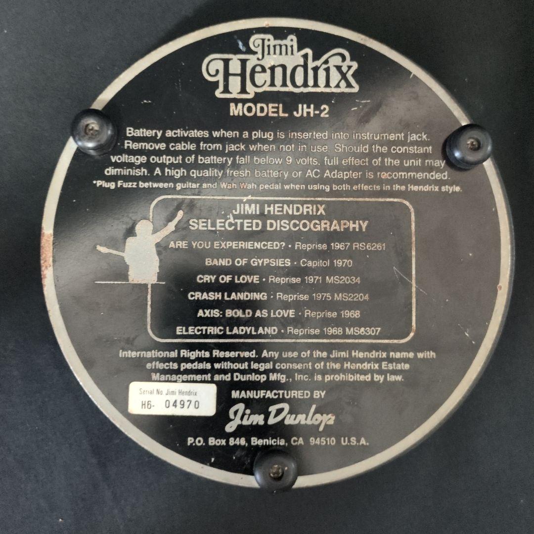 ギター Jim Dunlop JH-2 Jimi Hendrix Fuzz
