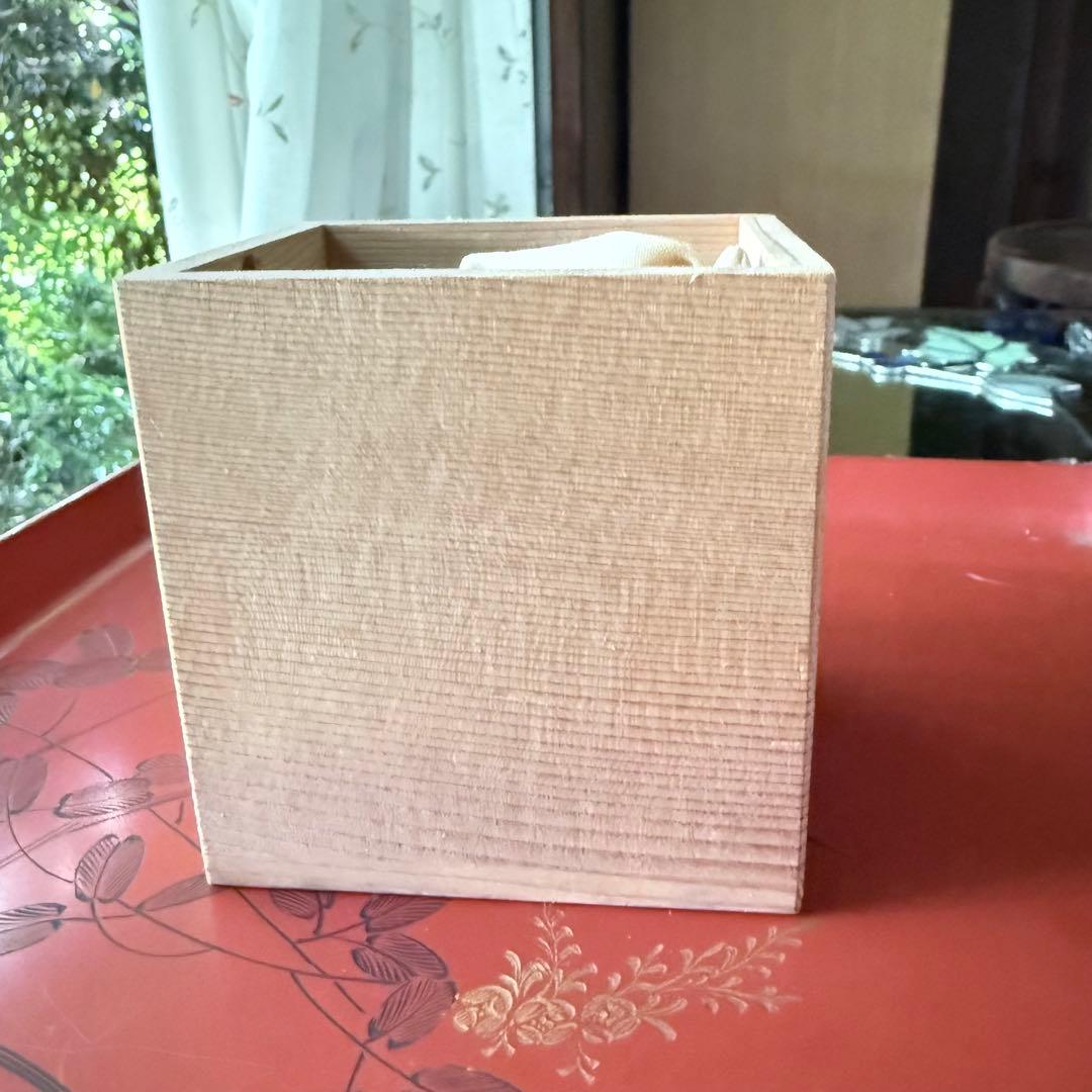 2235様感謝‼️春‼️愛蔵　伊万里古染付青花文様鳥摘み香炉