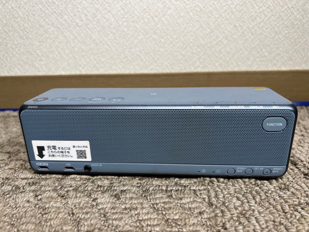 ソニー　ワイヤレス　ポータブルスピーカー　h.ear go 2 SRS-HG10