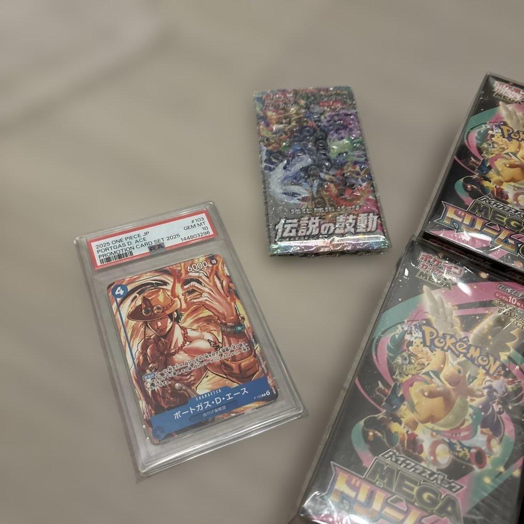 【早い者勝ち・環境極良】ポケカ 未開封10BOXシュリンク付き メガドリロケット