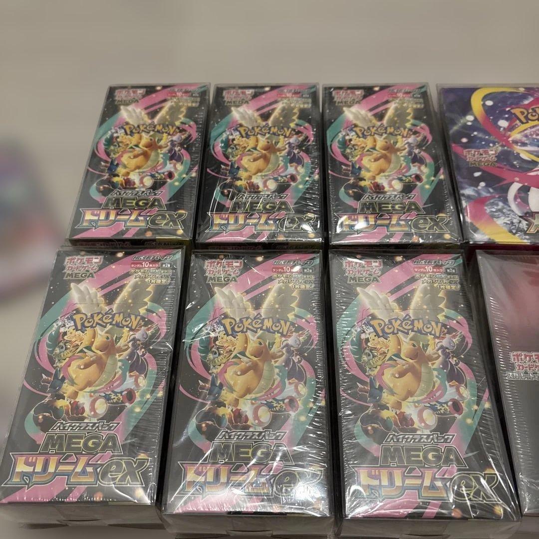 【早い者勝ち・環境極良】ポケカ 未開封10BOXシュリンク付き メガドリロケット