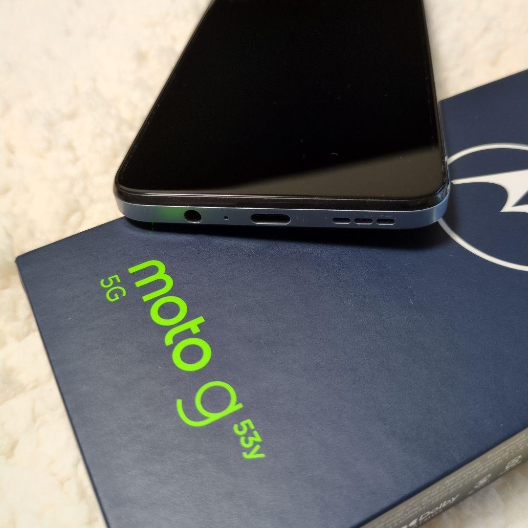 moto g 53y 5G アークティックシルバー