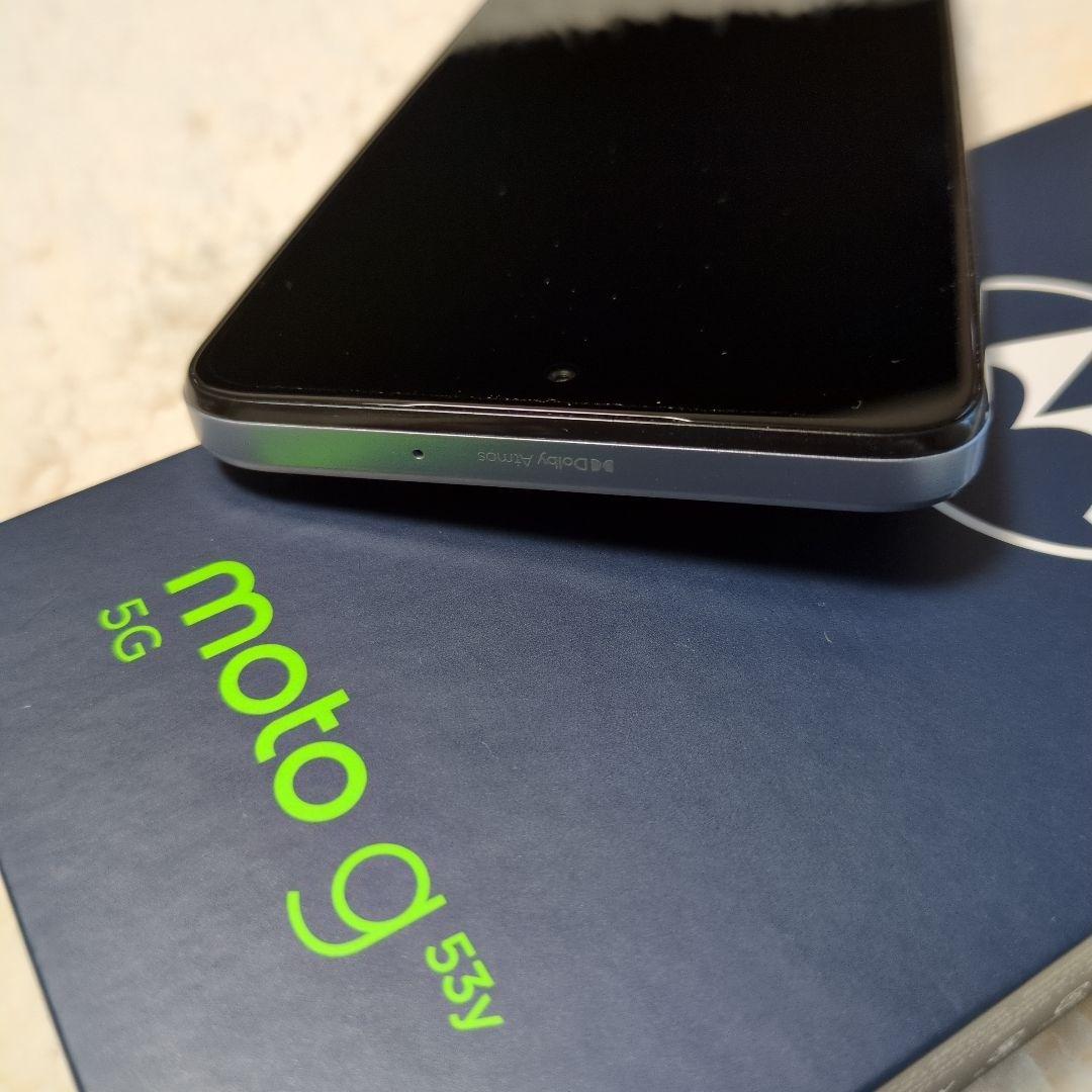 moto g 53y 5G アークティックシルバー