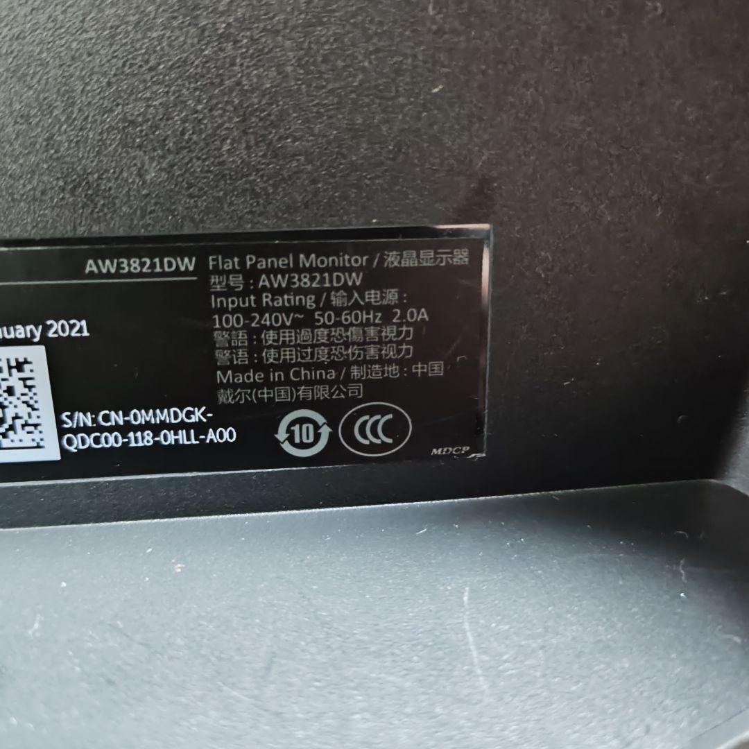 【完動品】Roland JUPITER-50 シンセサイザー 付属品多数　76鍵