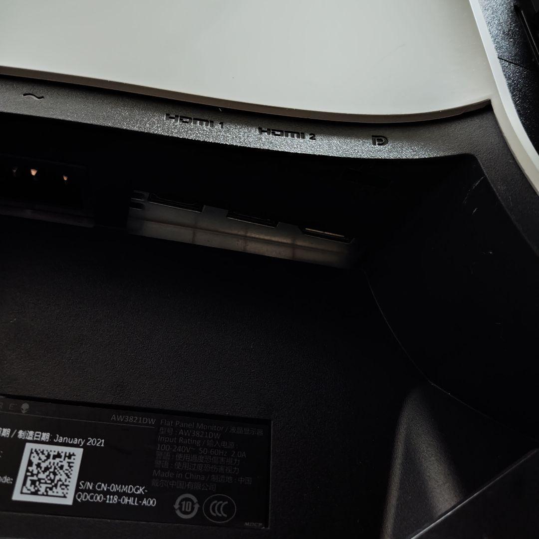 【完動品】Roland JUPITER-50 シンセサイザー 付属品多数　76鍵