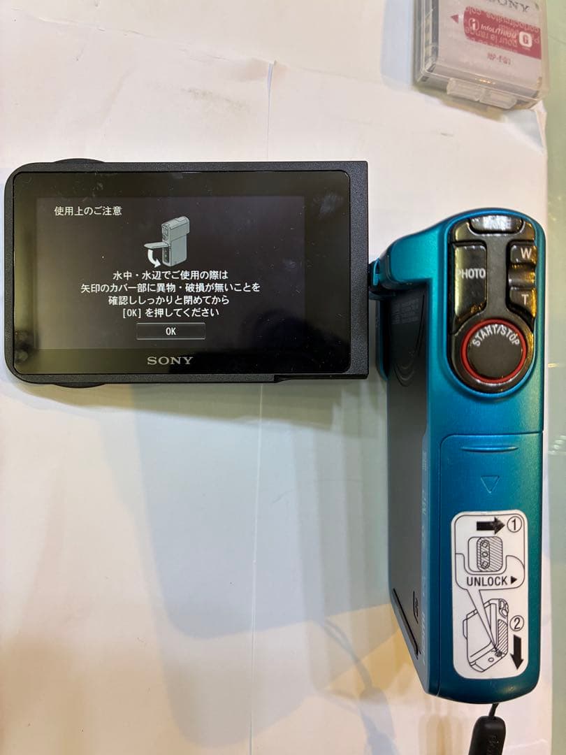 SONY HDR-GW77 コンパクトデジタルカメラ