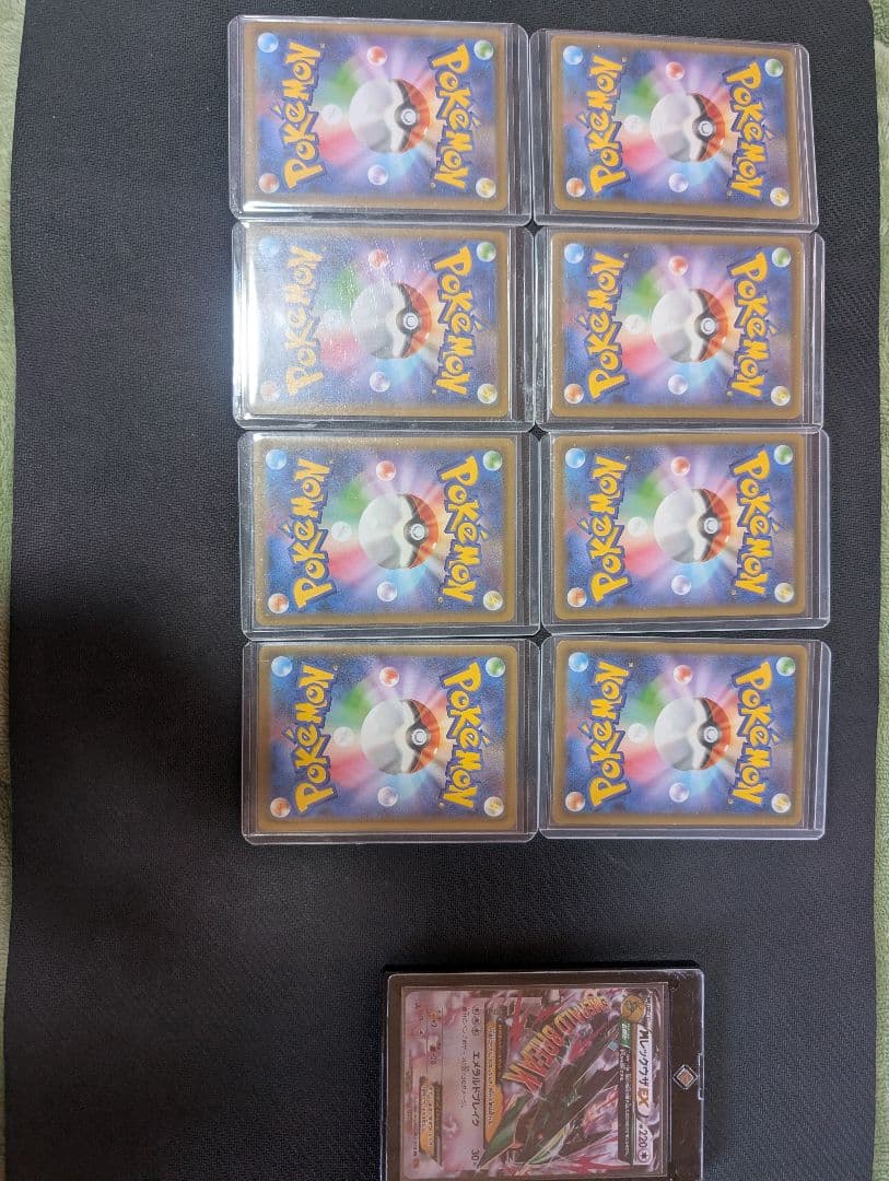 レックウザV プロモ美品8枚　MレックウザEX初版美品