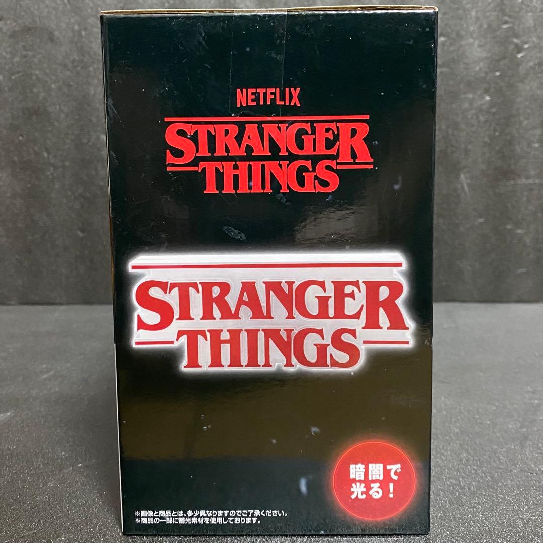 ストレンジャーシングス 一番くじ フィギュア 全3種コンプセット ①