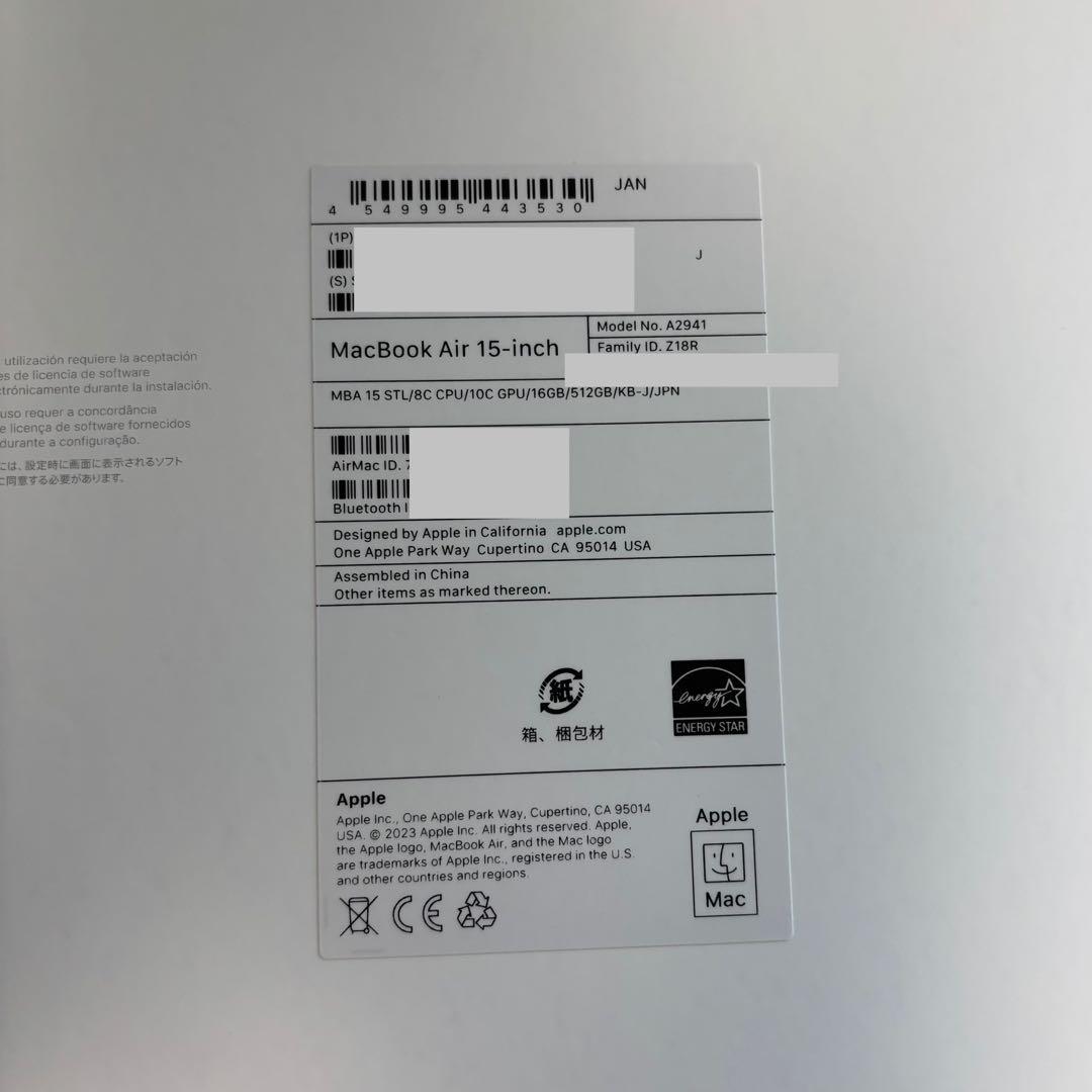 MacBook Air M2 15インチ　512GB