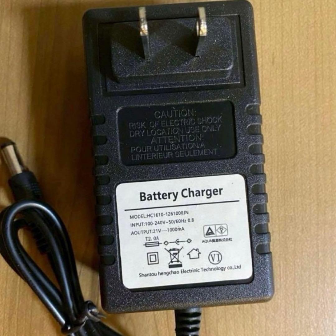 草刈り機 芝刈り機 伸縮可能 バッテリー 充電式 電動 コードレス 軽量 赤