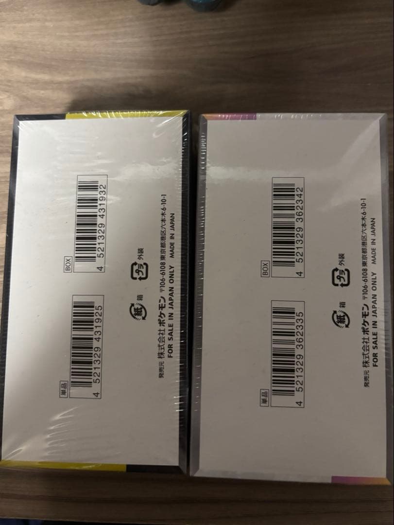 テラスタルフェスex、MEGAドリームex新品未開封シュリンク付き