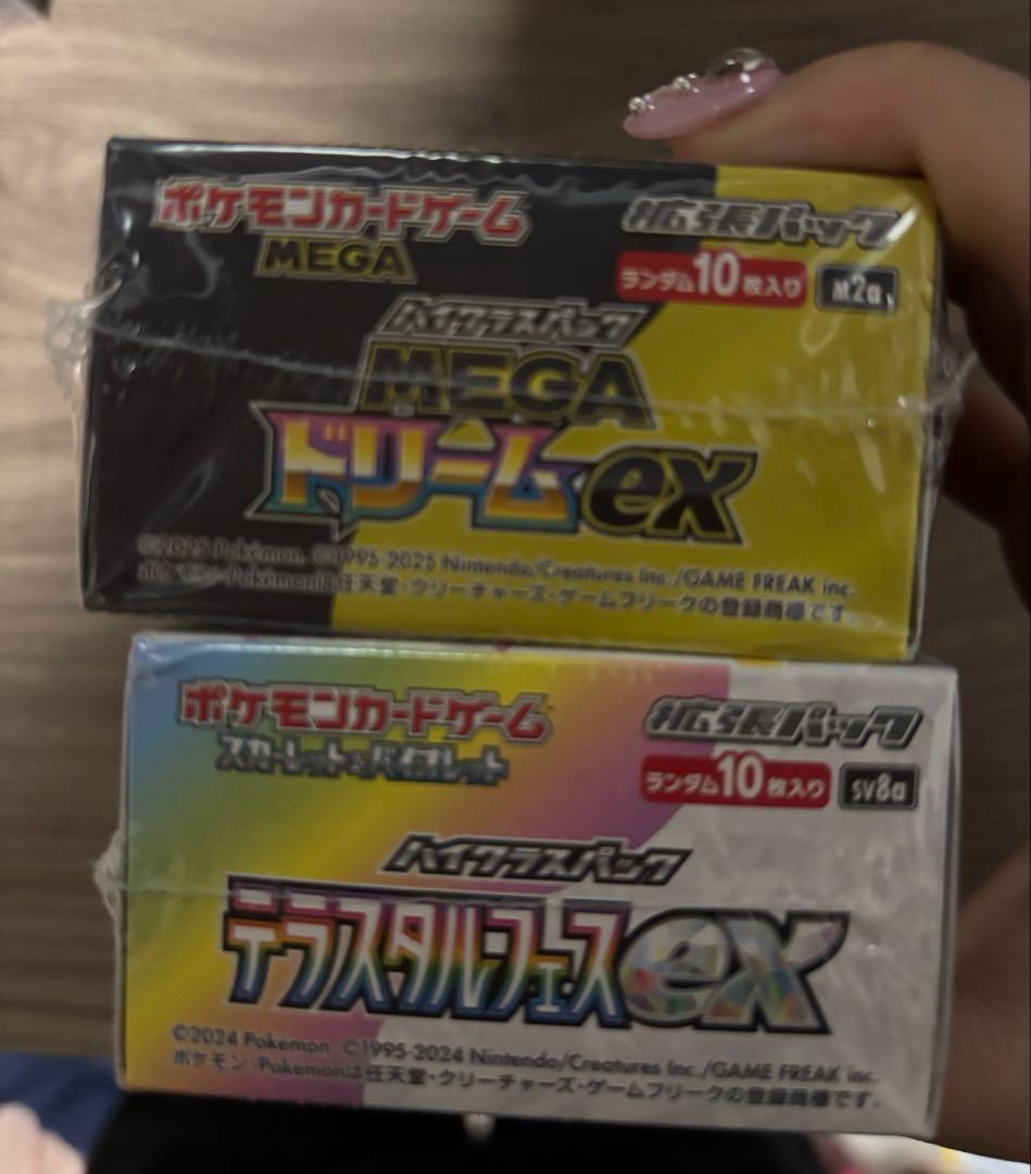 テラスタルフェスex、MEGAドリームex新品未開封シュリンク付き
