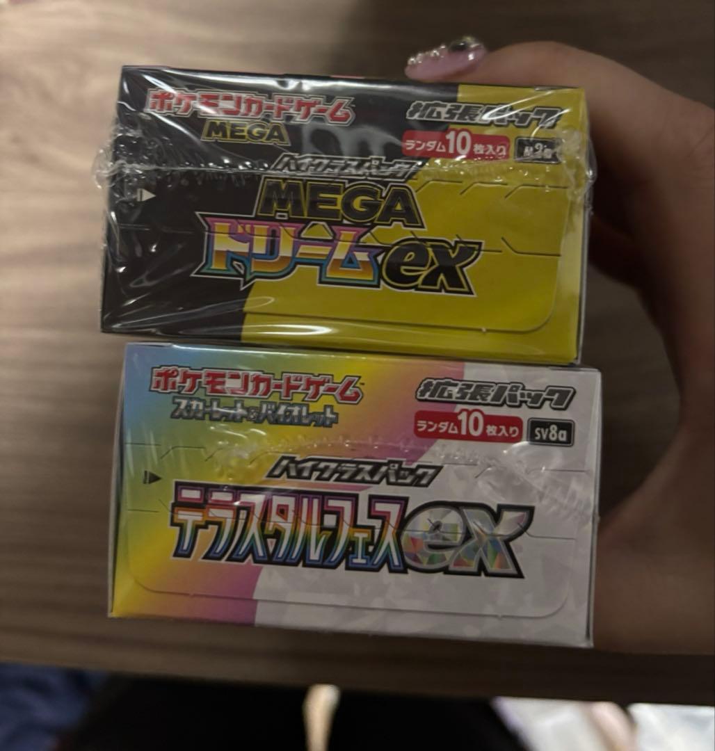 テラスタルフェスex、MEGAドリームex新品未開封シュリンク付き