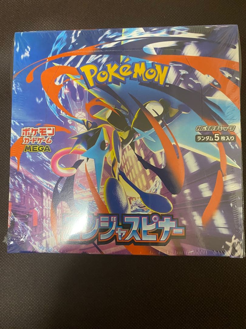 ポケモンカード　ニンジャスピナー1BOX シュリンク付き新品未開封