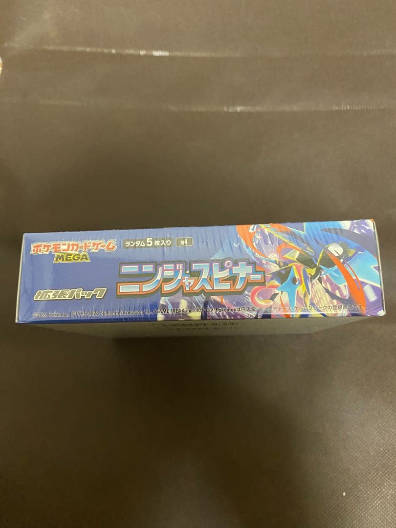 ポケモンカード　ニンジャスピナー1BOX シュリンク付き新品未開封