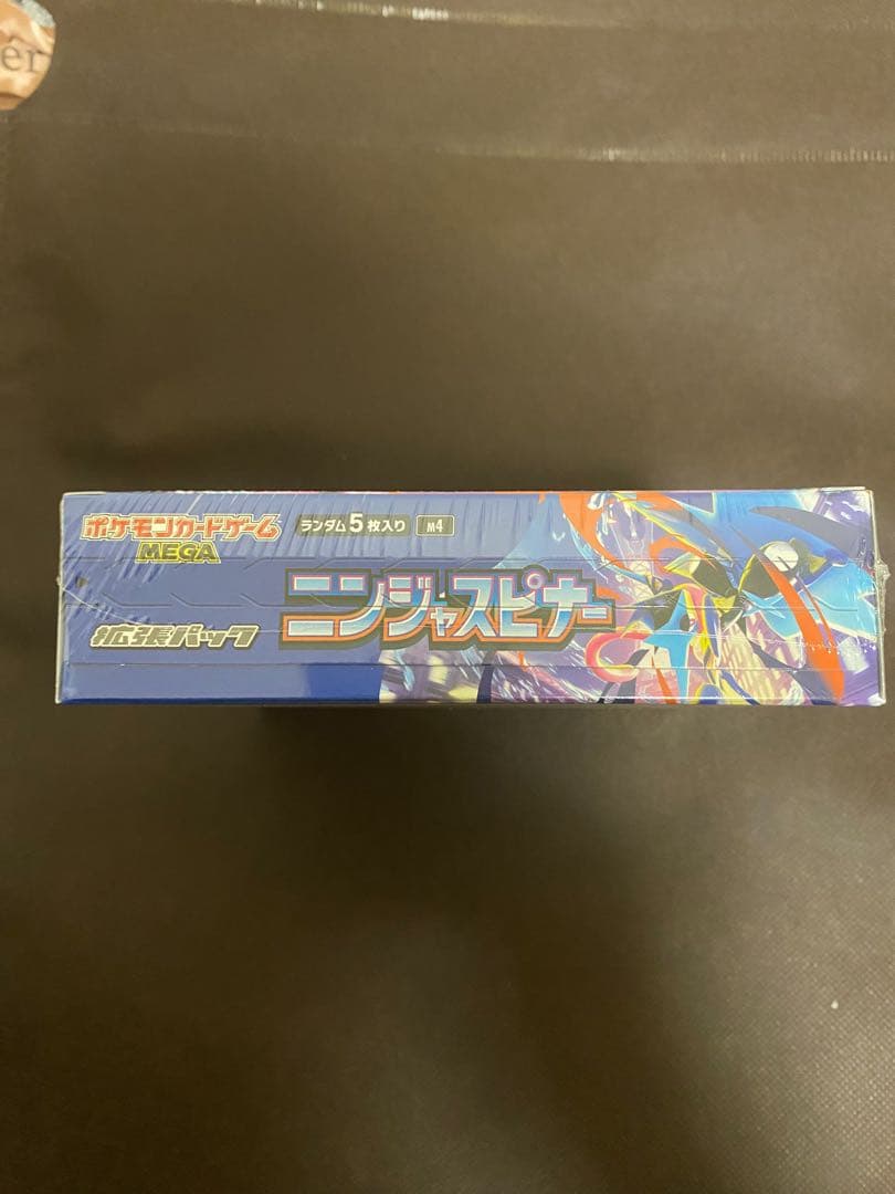 ポケモンカード　ニンジャスピナー1BOX シュリンク付き新品未開封