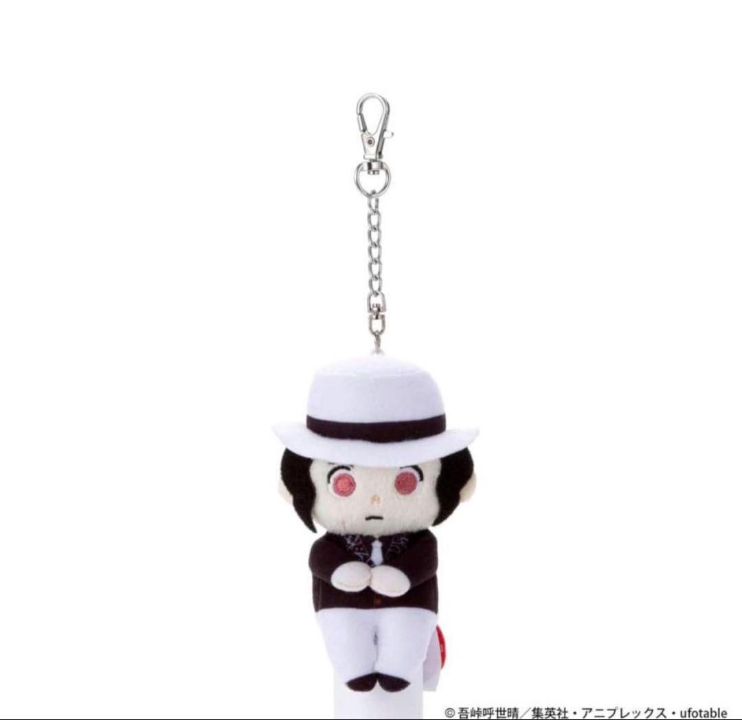 鬼滅の刃/ちょっこりさん/竈門炭治郎&鬼舞辻無惨&嘴平伊之助(素顔)