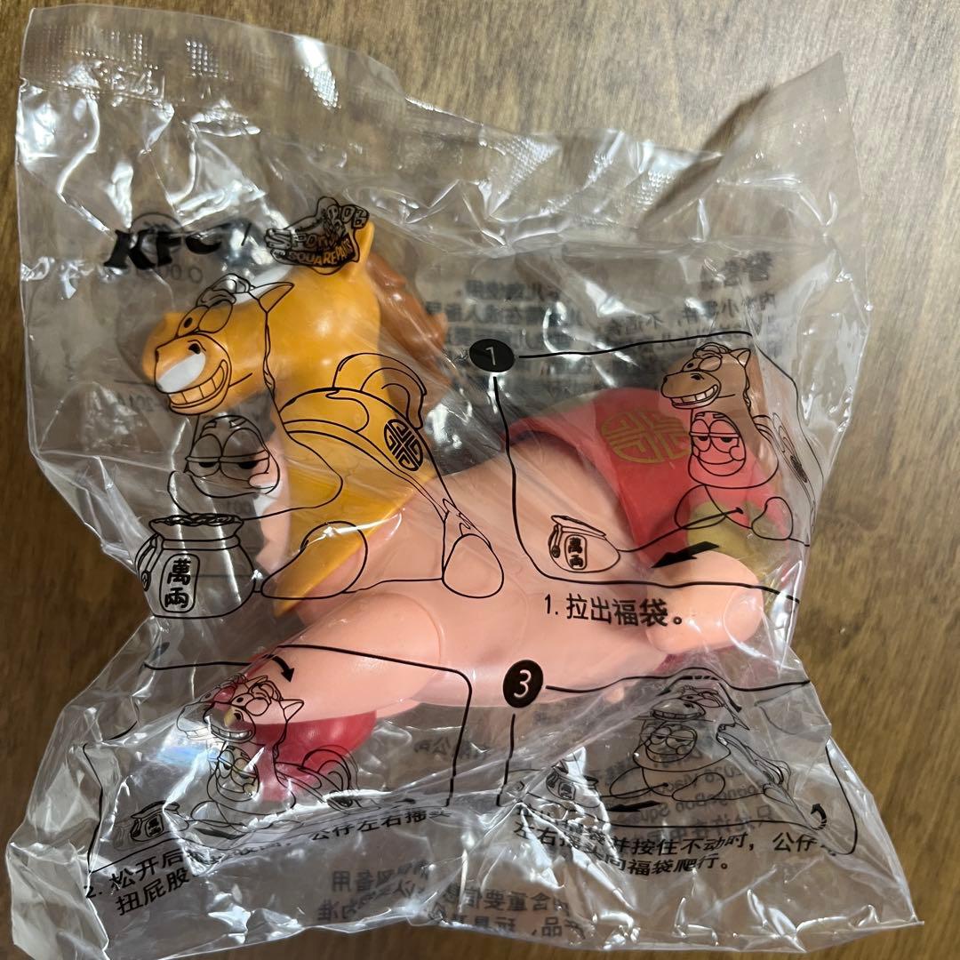 海外KFC限定 スポンジボブ 馬年フィギュア 5種コンプリートセット 未使用