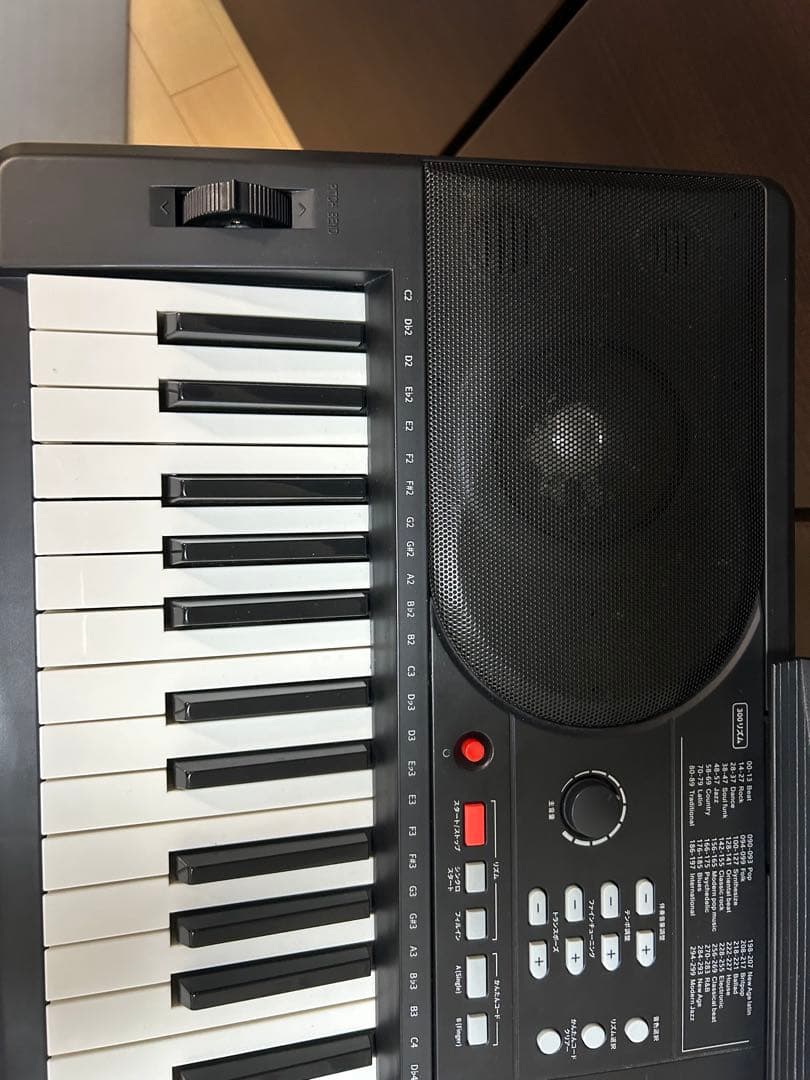 ONETONE OTK-61S 61鍵電子キーボード スタンド 椅子セット
