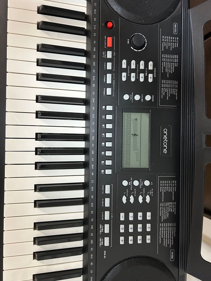 ONETONE OTK-61S 61鍵電子キーボード スタンド 椅子セット