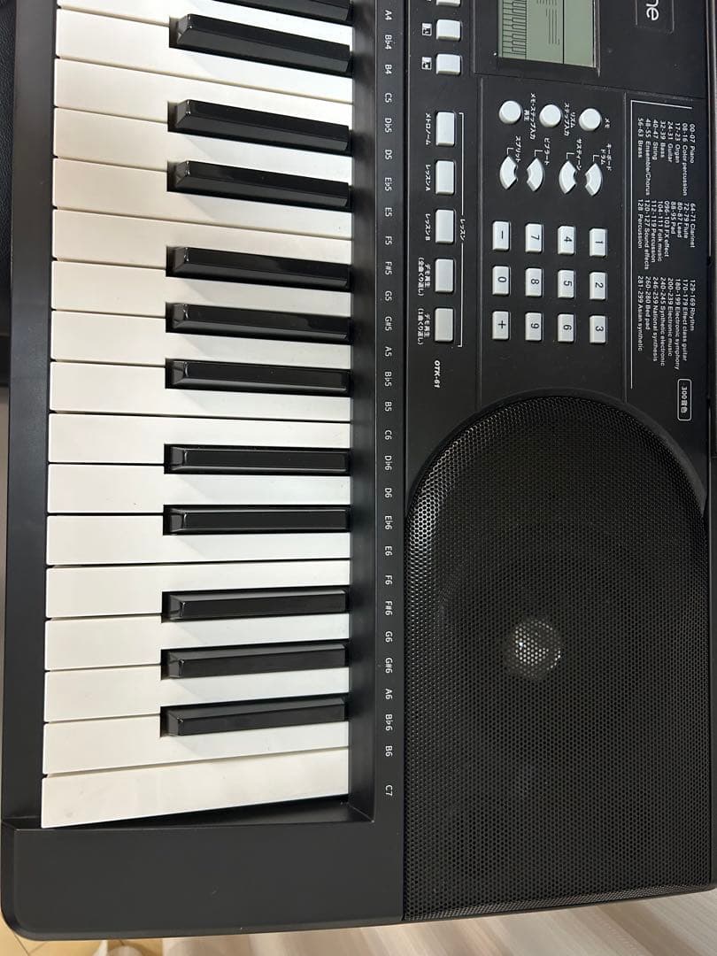 ONETONE OTK-61S 61鍵電子キーボード スタンド 椅子セット