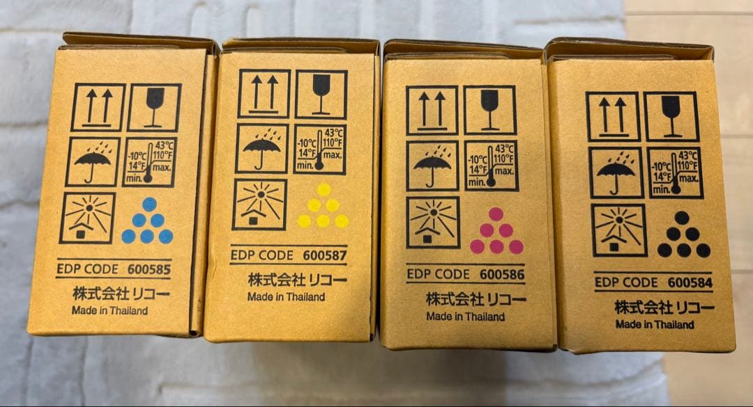 リコーSPトナーC740H 4色セット(ブラック,マゼンタ,イエロー,シアン)