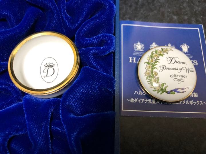 ハルシオン　デイズ　エナメル特製 ～故ダイアナ元皇太子妃記念エナメルボックス～