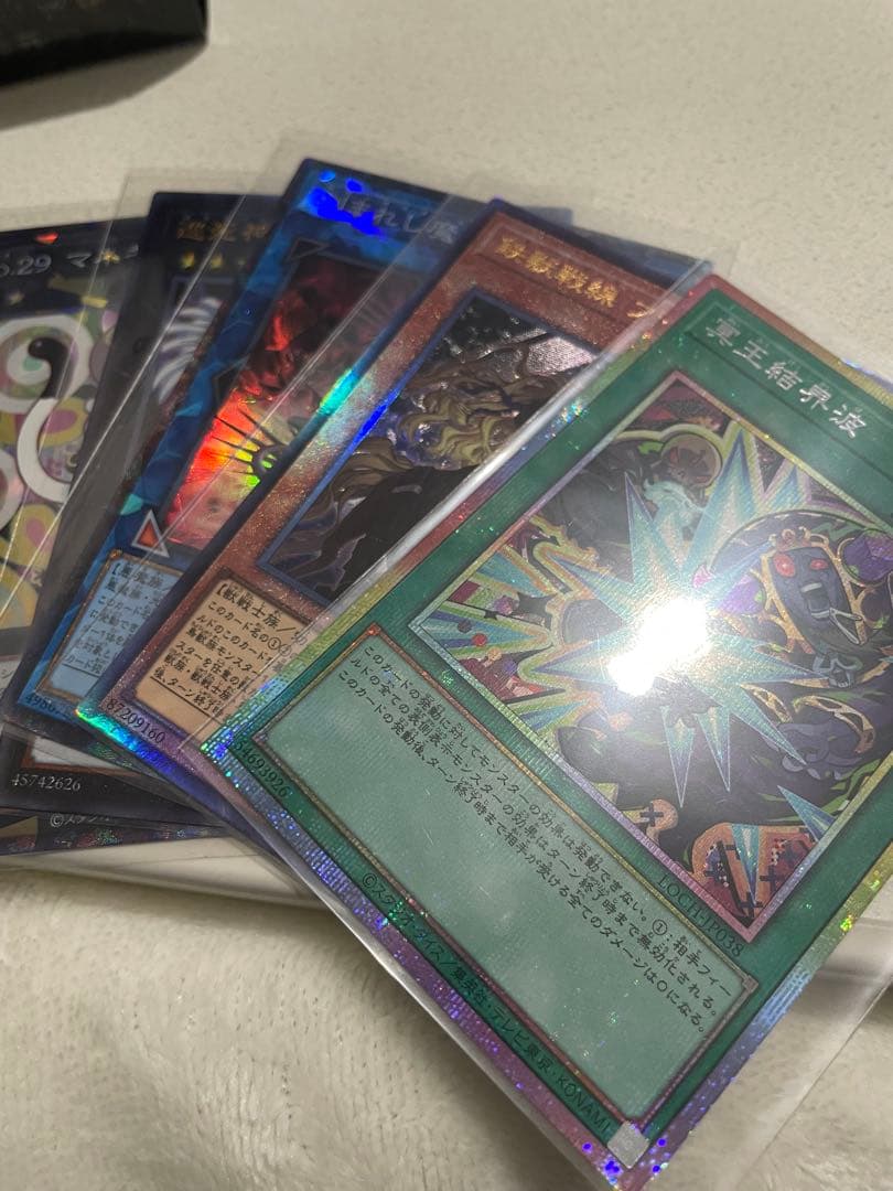 F•HERO フレイム•ウィングマン　オーバープリズマ 美品！その他セット