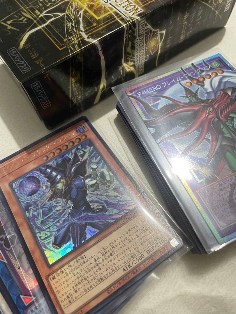 F•HERO フレイム•ウィングマン　オーバープリズマ 美品！その他セット